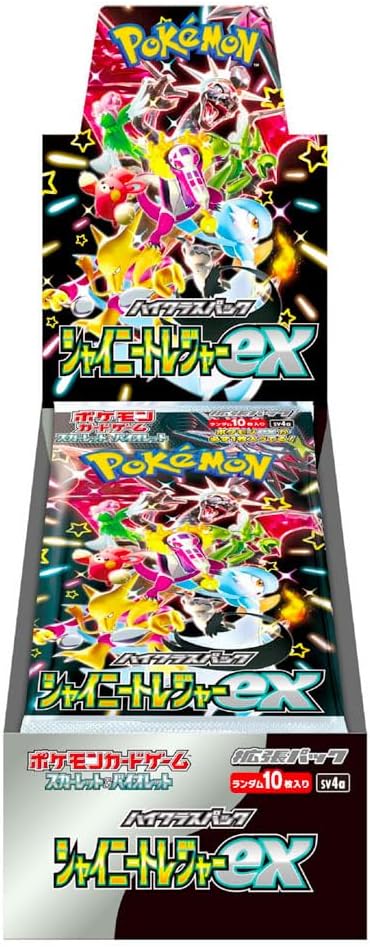 Pokemon Card Game Scarlet & Violet High Class Pack Shiny Treasure ex Box