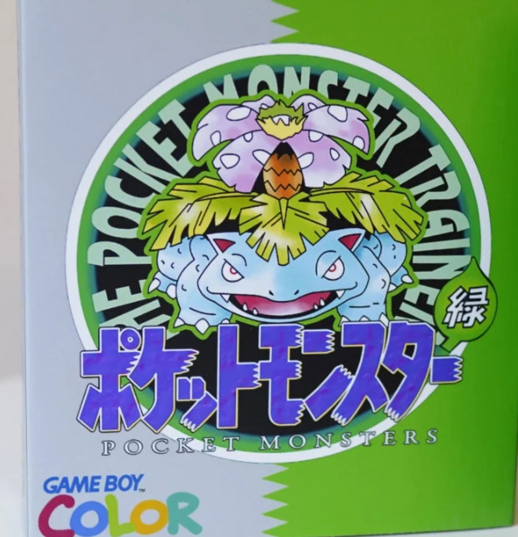 Gameboy Color Venasaur Custom Shell