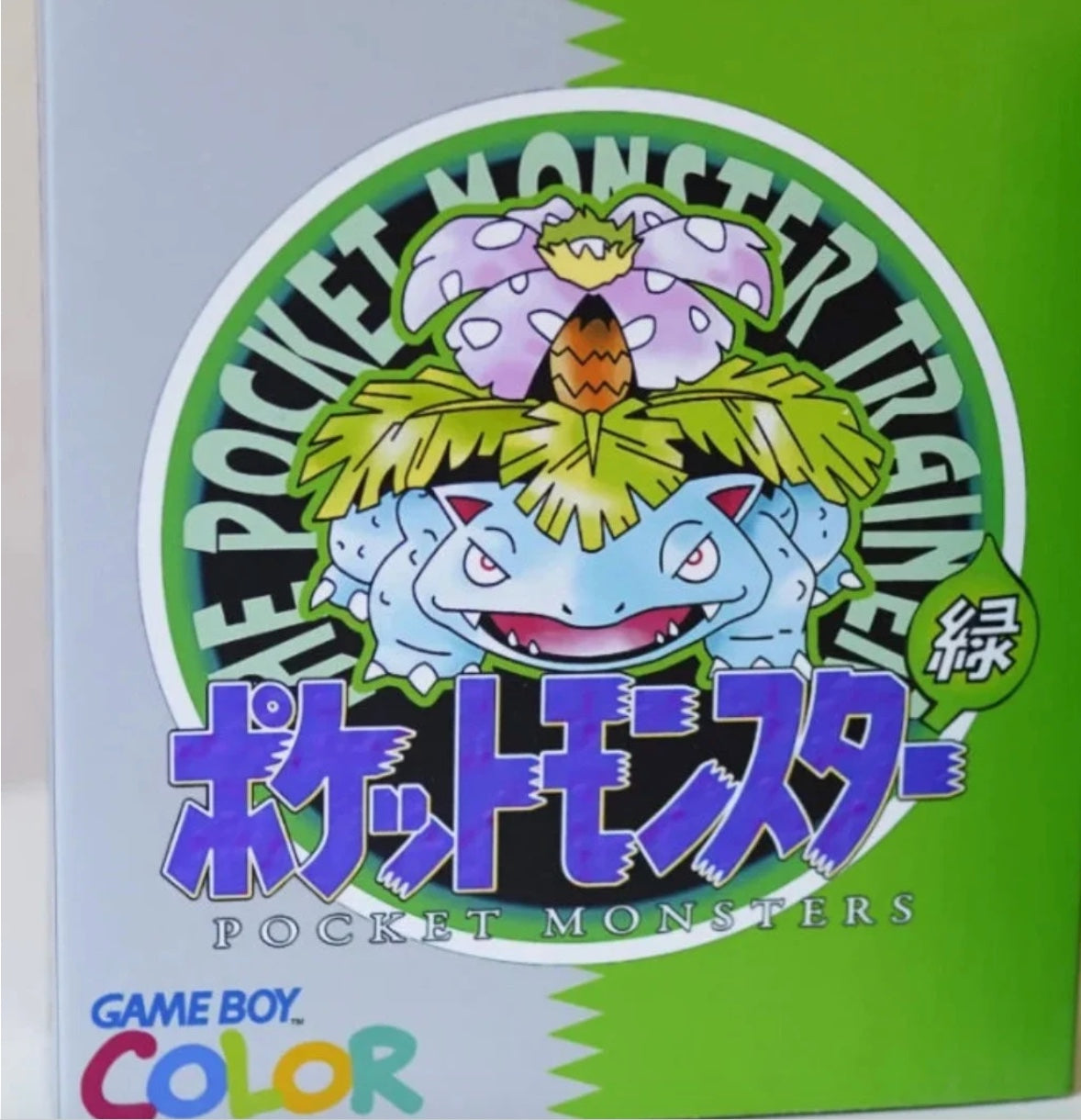 Venasaur Game Boy Color Shell