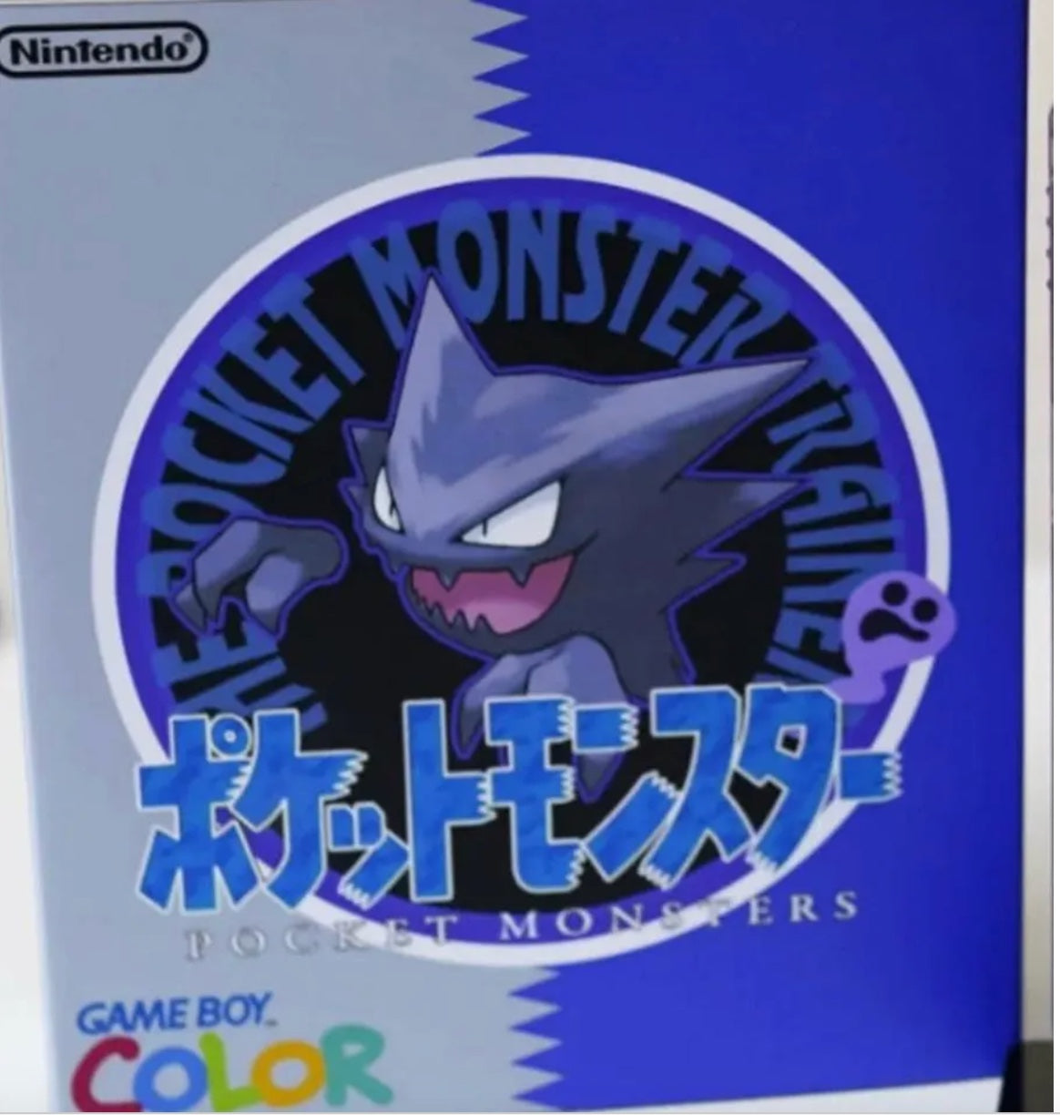 Gengar Game Boy Color Shell