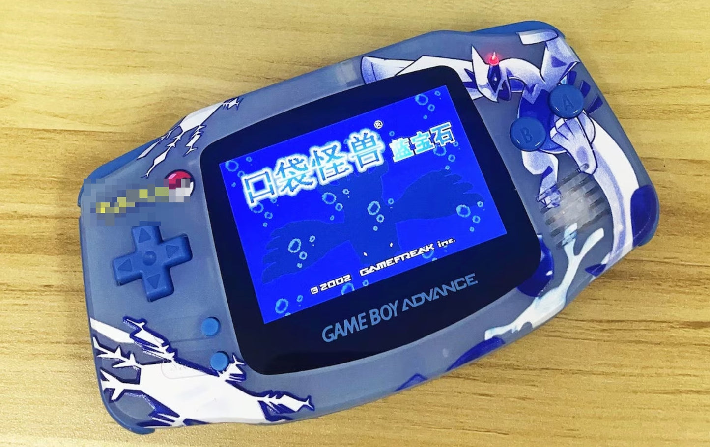 Lugia Game Boy Advance Shell